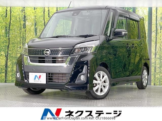 nissan dayz-roox 2018 CFJ1866698 image 1