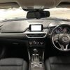 mazda atenza 2016 -MAZDA--Atenza Wagon LDA-GJ2FW--GJ2FW-204138---MAZDA--Atenza Wagon LDA-GJ2FW--GJ2FW-204138- image 3