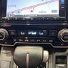honda cr-v 2018 CFJ1547057 image 3