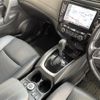 nissan x-trail 2020 -NISSAN--X-Trail DBA-NT32--NT32-314300---NISSAN--X-Trail DBA-NT32--NT32-314300- image 11