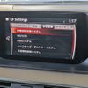 mazda atenza 2016 CFJ1796410 image 10