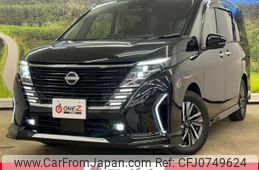 nissan serena 2023 -NISSAN--Serena GFC28--GFC28-042113---NISSAN--Serena GFC28--GFC28-042113-