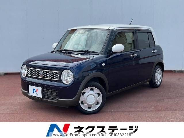 suzuki alto-lapin 2020 -SUZUKI--Alto Lapin DBA-HE33S--HE33S-251929---SUZUKI--Alto Lapin DBA-HE33S--HE33S-251929- image 1