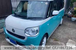 daihatsu move-canbus 2017 CFJ1867236