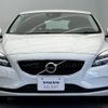 volvo v40 2018 -VOLVO--Volvo V40 LDA-MD4204T--YV1MVA8RDK2554099---VOLVO--Volvo V40 LDA-MD4204T--YV1MVA8RDK2554099- image 17