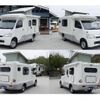 toyota liteace-truck 2015 GOO_JP_700070848530240429002 image 15