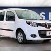 renault kangoo 2017 -RENAULT--Renault Kangoo ABA-KWH5F1--VF1KW04B3G0747383---RENAULT--Renault Kangoo ABA-KWH5F1--VF1KW04B3G0747383- image 18