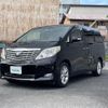 toyota alphard 2011 -TOYOTA--Alphard DBA-ANH20W--ANH20-8189485---TOYOTA--Alphard DBA-ANH20W--ANH20-8189485- image 20