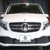 mercedes-benz v-class 2020 -MERCEDES-BENZ--Benz V Class 3DA-447811C--W1V44781123748842---MERCEDES-BENZ--Benz V Class 3DA-447811C--W1V44781123748842- image 5