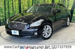 nissan fuga 2010 -NISSAN--Fuga DBA-Y51--Y51-104349---NISSAN--Fuga DBA-Y51--Y51-104349-