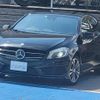 mercedes-benz a-class 2013 -MERCEDES-BENZ--Benz A Class 176042--2J148445---MERCEDES-BENZ--Benz A Class 176042--2J148445- image 1