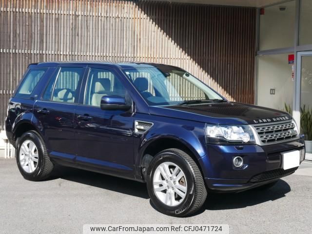 land-rover freelander-2 2015 quick_quick_CBA-LF2B_SALFA2AG9FH438274 image 2