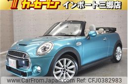 mini mini-others 2017 quick_quick_WG20_WMWWG720403C83707