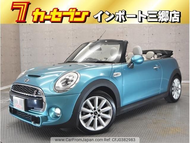 mini mini-others 2017 quick_quick_WG20_WMWWG720403C83707 image 1