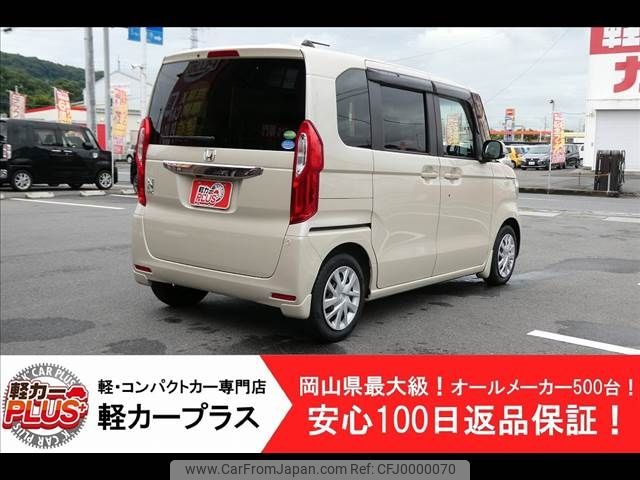 honda n-box 2020 -HONDA--N BOX 6BA-JF3--JF3-1445536---HONDA--N BOX 6BA-JF3--JF3-1445536- image 2