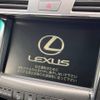 lexus ls 2007 -LEXUS--Lexus LS DBA-USF40--USF40-5035671---LEXUS--Lexus LS DBA-USF40--USF40-5035671- image 4