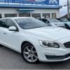 volvo v60 2014 quick_quick_DBA-FB4164T_YV1FW485BE1198089 image 4