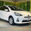 toyota aqua 2014 CFJ1602137 image 16