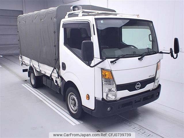 nissan atlas 2012 -NISSAN--Atlas SZ2F24-020625---NISSAN--Atlas SZ2F24-020625- image 1
