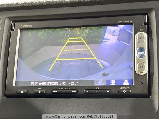 honda n-wgn 2014 CFJ1368521 image 2