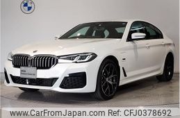 bmw 5-series 2023 quick_quick_3LA-JA20PH_WBA12AG000CL89129