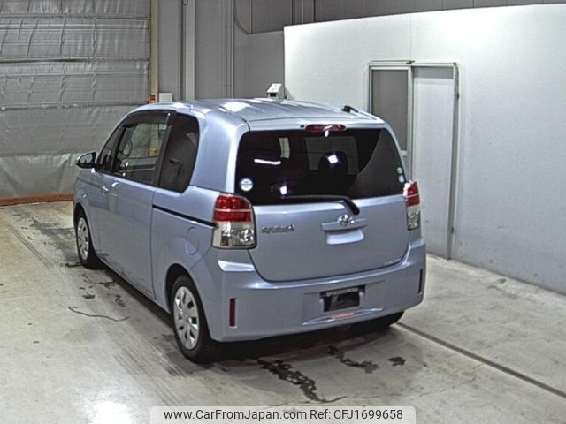 toyota spade 2014 CFJ1699658 image 2
