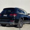 mercedes-benz glc-class 2021 -MERCEDES-BENZ--Benz GLC 3DA-253915--W1N2539152F815713---MERCEDES-BENZ--Benz GLC 3DA-253915--W1N2539152F815713- image 15