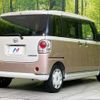 daihatsu move-canbus 2017 -DAIHATSU 【名変中 】--Move Canbus LA800S--0071320---DAIHATSU 【名変中 】--Move Canbus LA800S--0071320- image 2