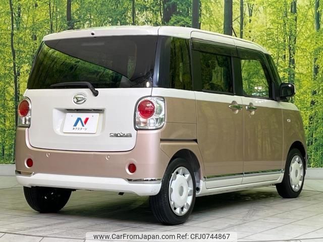 daihatsu move-canbus 2017 -DAIHATSU 【名変中 】--Move Canbus LA800S--0071320---DAIHATSU 【名変中 】--Move Canbus LA800S--0071320- image 2