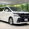 toyota vellfire 2015 -TOYOTA--Vellfire DBA-AGH30W--AGH30-0004228---TOYOTA--Vellfire DBA-AGH30W--AGH30-0004228- image 18