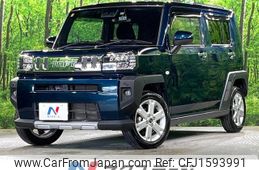 daihatsu taft 2023 CFJ1593991