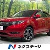 honda vezel 2016 -HONDA--VEZEL DAA-RU4--RU4-1201980---HONDA--VEZEL DAA-RU4--RU4-1201980- image 1