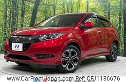 honda vezel 2016 -HONDA--VEZEL DAA-RU4--RU4-1201980---HONDA--VEZEL DAA-RU4--RU4-1201980-