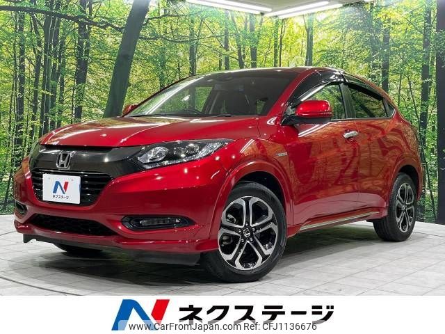honda vezel 2016 -HONDA--VEZEL DAA-RU4--RU4-1201980---HONDA--VEZEL DAA-RU4--RU4-1201980- image 1