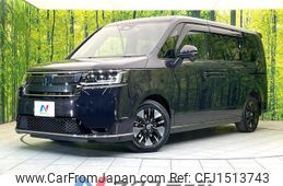 honda stepwagon 2023 CFJ1513743