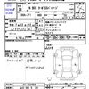 honda n-box 2014 -HONDA 【山口 584ｳ301】--N BOX JF1--JF1-2234050---HONDA 【山口 584ｳ301】--N BOX JF1--JF1-2234050- image 3