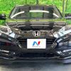 honda vezel 2016 -HONDA--VEZEL DAA-RU3--RU3-1209062---HONDA--VEZEL DAA-RU3--RU3-1209062- image 15