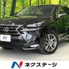lexus nx 2014 quick_quick_AGZ10_AGZ10-1002148 image 1
