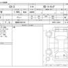 mazda cx-3 2016 CFJ1581130 image 3
