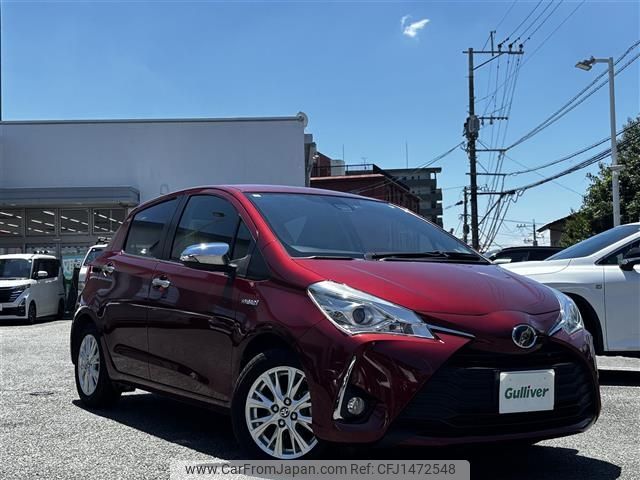 toyota vitz 2018 -TOYOTA--Vitz DAA-NHP130--NHP130-2015548---TOYOTA--Vitz DAA-NHP130--NHP130-2015548- image 1