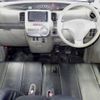 daihatsu tanto 2012 -DAIHATSU 【広島 580ﾓ3878】--Tanto L375S--0576687---DAIHATSU 【広島 580ﾓ3878】--Tanto L375S--0576687- image 4