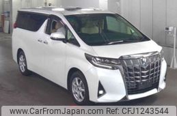 toyota alphard 2022 -TOYOTA--Alphard 6AA-AYH30W--AYH30W-0145837---TOYOTA--Alphard 6AA-AYH30W--AYH30W-0145837-