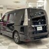 nissan serena 2015 -NISSAN--Serena DAA-HFC26--HFC26-277347---NISSAN--Serena DAA-HFC26--HFC26-277347- image 15