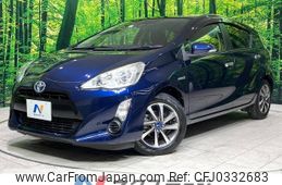 toyota aqua 2016 -TOYOTA--AQUA DAA-NHP10--NHP10-6515105---TOYOTA--AQUA DAA-NHP10--NHP10-6515105-