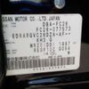 nissan serena 2012 -NISSAN--Serena DBA-FC26--FC26-077573---NISSAN--Serena DBA-FC26--FC26-077573- image 42