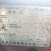 nissan datsun-pickup 2000 -NISSAN--DATSUN PickUp LFD22-500196---NISSAN--DATSUN PickUp LFD22-500196- image 24