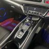 honda vezel 2015 quick_quick_DAA-RU3_RU3-1067404 image 10