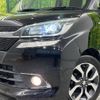 suzuki solio 2018 -SUZUKI--Solio DAA-MA36S--MA36S-674907---SUZUKI--Solio DAA-MA36S--MA36S-674907- image 14