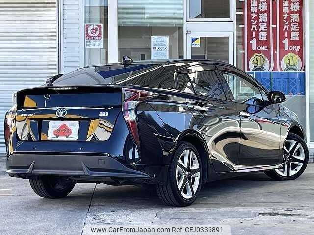 toyota prius 2016 504928-925135 image 2