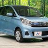 nissan dayz 2016 CFJ1785877 image 16